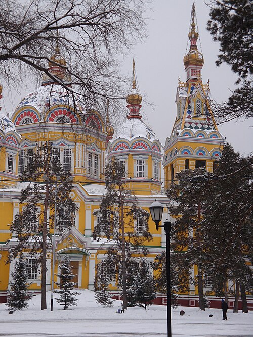 Datei:Greek-Orthodox Church in Almaty Kazakhstan.jpg